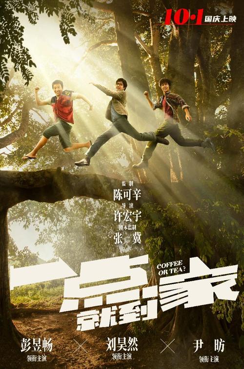 办假的消毒产品生产企业卫生许可证